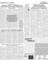 Comments and News Page 7