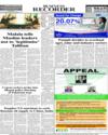 Back Page 12