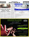 Back LHR Page 12