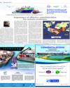 World Custom Day Page 12