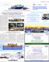 World Custom Day Page 13