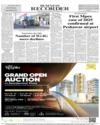Back ISB Page 8