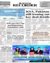 Front Page 1
