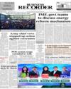 Front Page 1