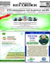 Front Page 1