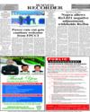 Back Page 12