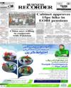 Front LHR Page 1