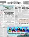 Front Page 1