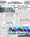 Front Page 1