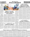 Back Page 12