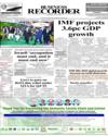 Front Page 1