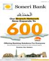Soneri Bank Page 3