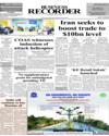 Front Page 1