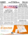 Back Page 12