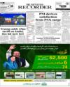 Front ISB Page 1