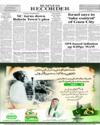 Back ISB Page 8