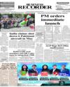 Front Page 1
