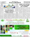 Back ISB Page 8