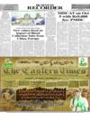 Back LHR Page 8