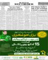 Back LHR Page 12