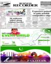 Front Page 1
