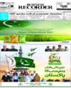 Front Page 1