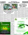 Back Page 12