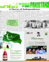 Supplement Page 15