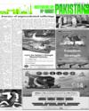 Supplement Page 17