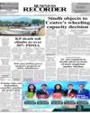 Front Page 1