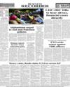 Back Page 12