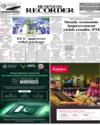Front Page 1