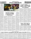 Back Page 16