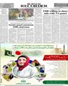 Back LHR Page 16