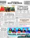 Front Page 1