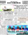 Front Page 1