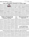 Brief Recordings Page 11