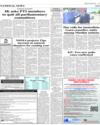 National News LHR Page 3