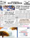 Front Page 1