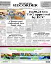 Front Page 1