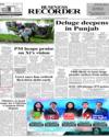 Front Page 1