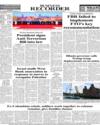 Back Page 12