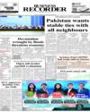 Front Page 1