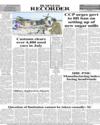 Back LHR Page 12