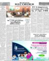 Back Page 12
