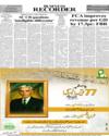Back LHR Page 12