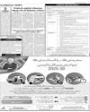 National News ISB Page 3
