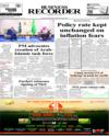 Front Page 1