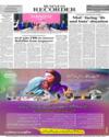 Back ISB Page 12