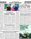 Back Page 12